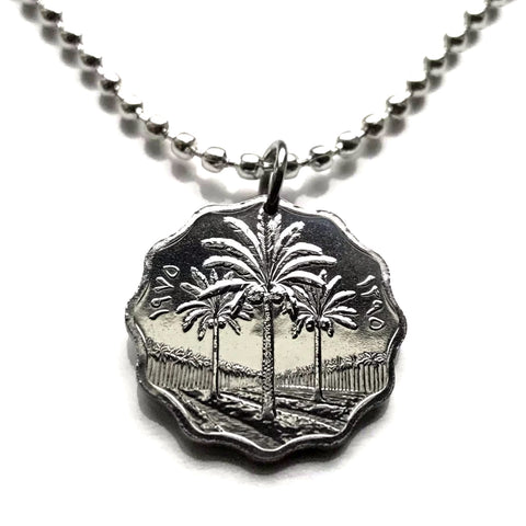 1975 Iraq 5 Fils coin pendant palm trees Baghdad Mosul Erbil Uruk Arab Kurds Persian Gulf middle east Tigris Euphrates Islam n002365