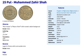 1937 Afghanistan 25 Pul coin pendant necklace Afghani jewelry Blue mosque Mazar-i-Sharif Kabul Kandahar Herat Kunduz Jalalabad Taloqan Hotak Barakzai Pashto Persia Farsi Pashtuns shahada Islam Shamsi n003716