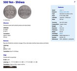 1982 Japan Nippon Nihon 500 Yen coin pendant Paulownia plant Goshichi no kiri princess tree empress foxglove-tree blossom floral Tokyo Osaka Kobe Nagoya Kawasaki Fukuoka Okinawa Sapporo Hiroshima Chiba Shibuya Kyoto Sendai Akita Yokohama Nagasaki n003803