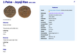 1869 India Princely State Gwalior 1 Paisa coin pendant trident spear Madhya Pradesh Scindia dynasty Hindu Maratha Sendrak Lashkar Ujjain Gird British City of Music Teli Ka Mandir Thatipur  Kila Gate Saasbahu Temple Jai Vilas Mahal Sun Temple n003805