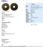 1679-1752 Korea 2 Mun cash coin pendant necklace Korean jewelry Hojo mint treasury Seoul Busan Incheon Daegu Daejeon Sang Pyong Tong Bo Hangul Hanja Joseon Kingdom Baekje Goguryeo Silla asian n002133