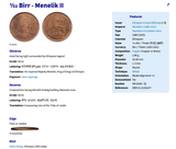 1903 Ethiopia 1/32 Birr coin pendant Lion of Judah king Menelik II Shewa Israelite Jewish tribe Rasta Solomonic dynasty Kebra Nagast n003962