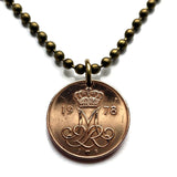 1973 Denmark Danmark Danish 5 Ore coin pendant initial M Copenhagen Danes Randers Kolding Zealand Vikings Funen Faroese Vendsyssel Thy Scandinavia Nordic n000210
