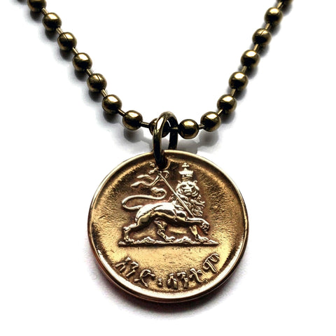 1944 Ethiopia 1 Santeem coin pendant necklace jewelry Lion of Judah Haile Selassie Rasta Jewish Israelite tribe Ad Abadisba Ras Gondar Mek'ele Oromia Zion Jamaica Amharas Axum Dan horn of Africa Makonnen World War 2 era n000602