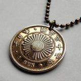 1899 Japan Nippon 1 Sen coin pendant Japanese sun Tokyo Osaka Kobe Yokohama Sendai Kobe Saitama Samurai Gunma land of the rising sun n001979