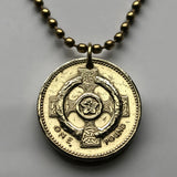 2001 Northern Ireland United Kingdom 1 Pound coin pendant Irish Celtic cross British harp Belfast Derry Saint Patrick's Saltire n002570