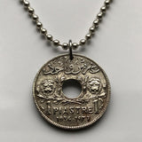 1936 Libanon Liban 1 Piaster Münzanhänger Libanesische Löwen Zeder Beirut Tripolis Aley Jounieh Anjar Bsharri Zahlé Sidon Byblos Tyros Der Levant Naher Osten Phönizischer Levant Bekaa-Tal Zedern Gottes Berg Libanon Levantinisch Arabisch Mittelmeer n002881