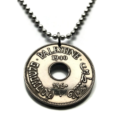 1937 Palestine 10 Mils West Bank Gaza Strip Al-Quds Abu Dis coin pendant Palestinian olive wreath East Jerusalem Arabic Hebrew Israel n001349