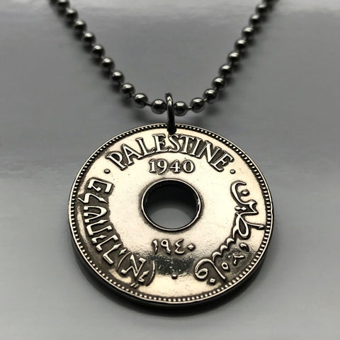 1937 Palestine 10 Mils West Bank Gaza Strip Al-Quds Abu Dis coin pendant Palestinian olive wreath East Jerusalem Arabic Hebrew Israel n001349