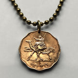1956 Sudan 2 Milliemes coin pendant necklace jewelry Sudanese camel postman Khartoum Bahri Kerma El-Gadarif Al-Fashir Shendi Wau Africa arabic Islamic n002254