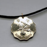 1997 British Hong Kong China 2 Dollars coin pendant Bauhinia orchid flower blossom floral Sham Shui Po Yau Tsim Mong Kwai Tsing Tai Po Sha Tin n000323
