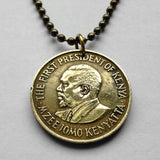 1971 Kenya 5 Cents coin pendant Kenyan lions East African shield Nairobi Mombasa Nakuru Ruiru Eldoret Thika Naivasha Kikuyu Kalenjin Kisumu Harambee Kiswahili Great Rift Valley Kiswahili safari KANU n001571