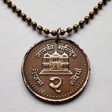 2003 Nepal 2 Rupee coin pendant Janaki Sita Mandir Hindu Temple Janakpur Janakpurdham Dhanusa Madhesh Pradesh Trishula trident crescent moon sun Shri श्री Sanskrit Chakra Wheel Shank Gadha Mace Padma Lotus Yoga Himalayas Mount Everest kukris knife n001186