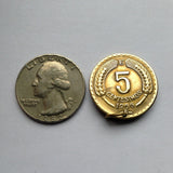 1966 Chile 5 Centesimos coin pendant necklace Chilean Andean Condor Santiago Concepcion Viña del Mar Mapuche Valparaiso Atacama Valdivia Antofagasta Rancagua Coquimbo Temuco Tarapaca Patagonia n000555