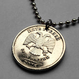 2015 Russia 5 Rubles coin pendant necklace Russian double headed eagle Moscow Saint Petersburg Novosibirsk Yekaterinburg Nizhny Novgorod Kazan Sochi Ivanovo Volga Petergof Pyatigorsk Astrakhan Samara Chelyabinsk Peter the Great Kremlin n001593