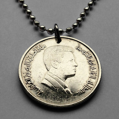 2000 Jordan 5 Pias coin pendant king Abdullah II Hashemite Kingdom Amman Zarqa Irbid Russeifa Petra Ar-Ramtha Aqaba Al-Mafraq Madaba n001766