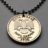 2015 Russia 5 Rubles coin pendant necklace Russian double headed eagle Moscow Saint Petersburg Novosibirsk Yekaterinburg Nizhny Novgorod Kazan Sochi Ivanovo Volga Petergof Pyatigorsk Astrakhan Samara Chelyabinsk Peter the Great Kremlin n001593