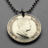 2000 Jordan 5 Pias coin pendant king Abdullah II Hashemite Kingdom Amman Zarqa Irbid Russeifa Petra Ar-Ramtha Aqaba Al-Mafraq Madaba n001766