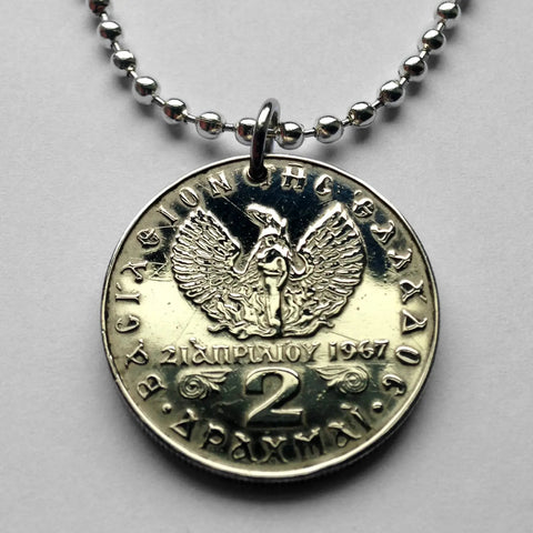1973 Greece Hellas 2 Drachmai coin pendant Hellenic Greek soldier phoenix Athens Thessaloniki Patras Larissa Sparta Heraklion Thebes n002021