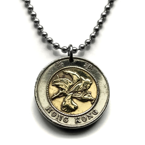 1994 British Hong Kong China 10 Dollars coin pendant Bauhinia orchid flower blossom floral Sham Shui Po Yau Tsim Mong Kwai Tsing Tai Po Sha Tin n000151
