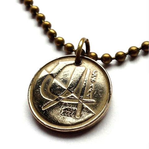 1991 España Spain 5 Pesetas coin pendant King Juan Carlos I monogram JCI sailboats Madrid Barcelona Sevilla Granada Córdoba Málaga Zaragoza Toledo Cadiz Bilbao A Coruña Murcia Asturias Cataluña Las Palmas n001144