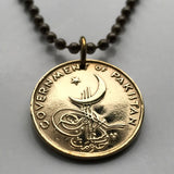 1957 Pakistan 1 Pice coin pendant crescent moon green star Tughra Karachi Lahore Faisalabad Rawalpindi Urdu Pashto Saraiki Iqbal n002156