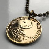 1957 Pakistan 1 Pice coin pendant crescent moon green star Tughra Karachi Lahore Faisalabad Rawalpindi Urdu Pashto Saraiki Iqbal n002156
