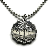 1975 Iraq 5 Fils coin pendant palm trees Baghdad Mosul Erbil Uruk Arab Kurds Persian Gulf middle east Tigris Euphrates Islam n002365