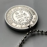 1959 Kambodscha 20 Sen Münzanhänger Zeremonielle Phan-Schalen Om ॐ Heiliges Aum Unalome Khmer Phnom Penh Hun Sen Indochina Gajasimha Cham Theravada Buddhismus Kandal Gajasingha Rajasingha Angkor Wat Kampuchea n003210