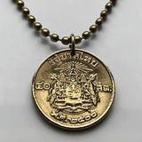 1957 - 1987 Thailand Siam 50 Satang coin pendant  Thai coat of arms Erawan Lan Xang white elephants Bangkok Phuket Airavata Phra Ratcha Lanchakon Pracham Phaen Din Sayam Wat Arun Mueang Samut Prakan Nonthaburi Ayutthaya Udon Thani Phra Khrut Pha n000562