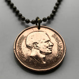 1975 Jordan 5 Fils coin pendant King Hussein I Hashemite Kingdom Amman Zarqa Irbid Russeifa Petra Ar-Ramtha Aqaba Al-Mafraq Madaba n001914