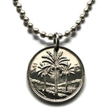 1981 Iraq 25 Fils coin pendant palm trees Baghdad Mosul Erbil Uruk Arab Kurds Persian Gulf middle east Tigris Euphrates Islam n002641