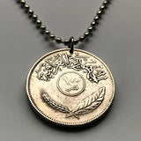 1975 Iraq 100 Fils coin pendant date palm tree Baghdad Mosul Basra Erbil Kirkuk Eyraca Arabica Middle East Tigris Euphrates Mesopotamia Sumerian Akkadian Empire Assyrian Kurdish Uruk Warka Sawad n002674