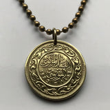 1960 Tunisia 20 Milliemes coin pendant necklace Tunisian Tunis Arabic Tamazgha land Sfax Islamic Muslim calligraphy Humat al-Hima n001783