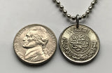 1952 Afghanistan 25 Pul coin pendant Blue mosque Kabul Kandahar Herat Mazar-i-Sharif Kunduz Jalalabad Taloqan Hotak Barakzai Pashto Persia Farsi Pashtuns shahada Islam Shamsi n002740