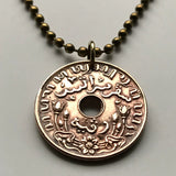 1945 Indonesia Netherlands Dutch East Indies Cent coin pendant rice plant Jakarta Borneo Batam Prambanan Borobudur Bali Minangkabau n000061