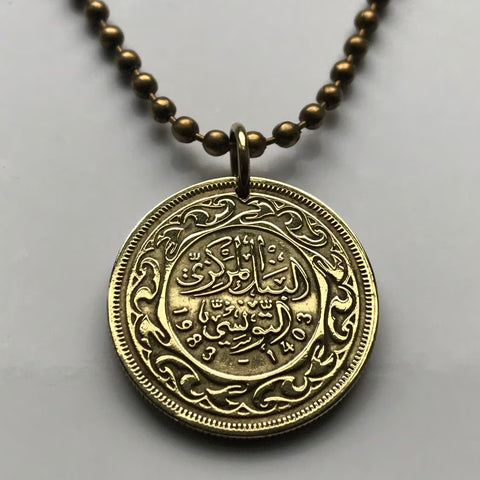 1960 Tunisia 20 Milliemes coin pendant necklace Tunisian Tunis Arabic Tamazgha land Sfax Islamic Muslim calligraphy Humat al-Hima n001783