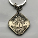 1982 Iraq 500 Fils coin pendant date palm tree Baghdad Mosul Basra Erbil Kirkuk Eyraca Arabica Middle East Tigris Euphrates Mesopotamia Sumerian Akkadian Empire Assyrian Kurdish Uruk Warka Sawad n002825