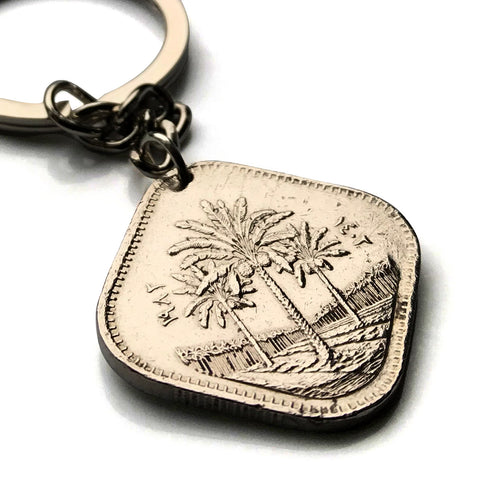 1982 Iraq 500 Fils coin pendant date palm tree Baghdad Mosul Basra Erbil Kirkuk Eyraca Arabica Middle East Tigris Euphrates Mesopotamia Sumerian Akkadian Empire Assyrian Kurdish Uruk Warka Sawad n002825