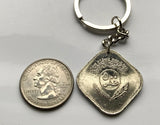1982 Iraq 500 Fils coin pendant date palm tree Baghdad Mosul Basra Erbil Kirkuk Eyraca Arabica Middle East Tigris Euphrates Mesopotamia Sumerian Akkadian Empire Assyrian Kurdish Uruk Warka Sawad n002825
