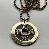 antique 1768-1769 Japan 4 Mon cash coin pendant Kanei Tsuho shogunate bushi Samurai Tokyo Yokohama Osaka Nagoya Sapporo Kobe Fukuoka Kyoto Edo Tokugawa Kanji Kawasaki Saitama Niigata Hiroshima Sendai Chiba Okinawa Shibuya Bushidō Satsuma n002850