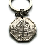 1981 Iraq 250 Fils coin pendant date palm trees Baghdad Mosul Basra Erbil Kirkuk Eyraca Arabica Middle East Tigris Euphrates Mesopotamia Sumerian Akkadian Empire Assyrian Kurd Uruk Warka Sawad n002961