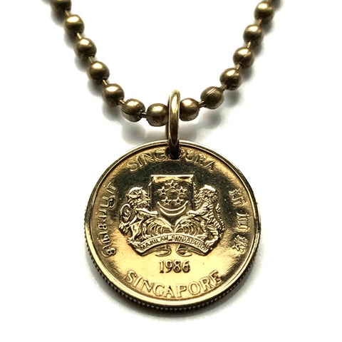 1986 Singapore Singapura 5 Ct coin pendant lion tiger Fruit Salad Plant Bedok Lion City Yishun Choa Chu Kang Punggol Ang Mo Kio Bukit Batok Confederate Malay Queenstown Bukit Merah Woodlands Jurong Tampines Sengkang Hougang Pasir Ris Bukit Panjang n000522