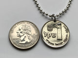 1981 Israel 1 Sheqel coin pendant necklace Jewish Chalice Omer Cup Hebrew Torah Judea Jerusalem Judaism Tel Aviv Talmud Zion n001519