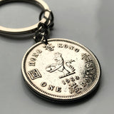 1998 Britisches Vereinigtes Königreich, Hongkong, China, 50-Cent-Münzenanhänger, Bauhinia-Orchideenblütenblüte, florales Sham Shui Po Yau Tsim Mong Kwai Tsing Tai Po Sha Tin n000043