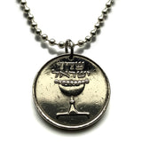 1981 Israel 1 Sheqel coin pendant necklace Jewish Chalice Omer Cup Hebrew Torah Judea Jerusalem Judaism Tel Aviv Talmud Zion n001519