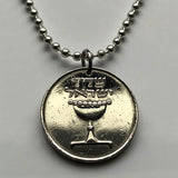 1981 Israel 1 Sheqel coin pendant necklace Jewish Chalice Omer Cup Hebrew Torah Judea Jerusalem Judaism Tel Aviv Talmud Zion n001519