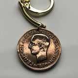 1870 Greece Hellas 10 Lepta coin pendant Greek King George I Athens Corfu Crete Larissa Patras Delphi Arcadia Peloponnese Halkidiki n001809