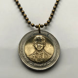 1996 Thailand Siam 10 Baht coin pendant necklace Thai sacred elephants Bangkok Chiang Mai Korat Khon Kaen Hat Yai Udon Thani Chonburi Tai–Kadai Rama IX Pattaya Si Racha Phitsanulok Theravada n000329