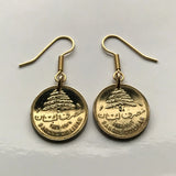 1975 Lebanon Liban 5 Piastres coin earrings Lebanese cedar tree Beirut Tripoli Jounieh Zahlé Sidon Aley Tyre Byblos Beqaa Valley Levantine Arabic Baalbek Batroun Nabatieh Zgharta Bint Jbeil Bsharri Baakleen Anjar Chekka Mediterranean Middle East e000138